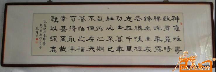 远观、近看、放大 ！请转动鼠标滑轮欣赏